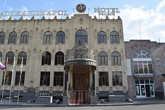 Hotel Alexandrapol